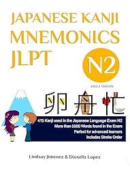 Amazon | JAPANESE KANJI MNEMONICS JLPT N4: 181 Kanji Found